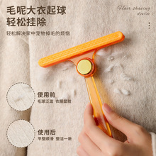 �ք��p���ë����ë������o늳�ëˢ�����·�ճë��