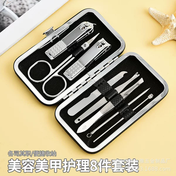 Explosions elegant black 8-piece nail clippers suit nail clippers ear scoop scissors multifunctional
