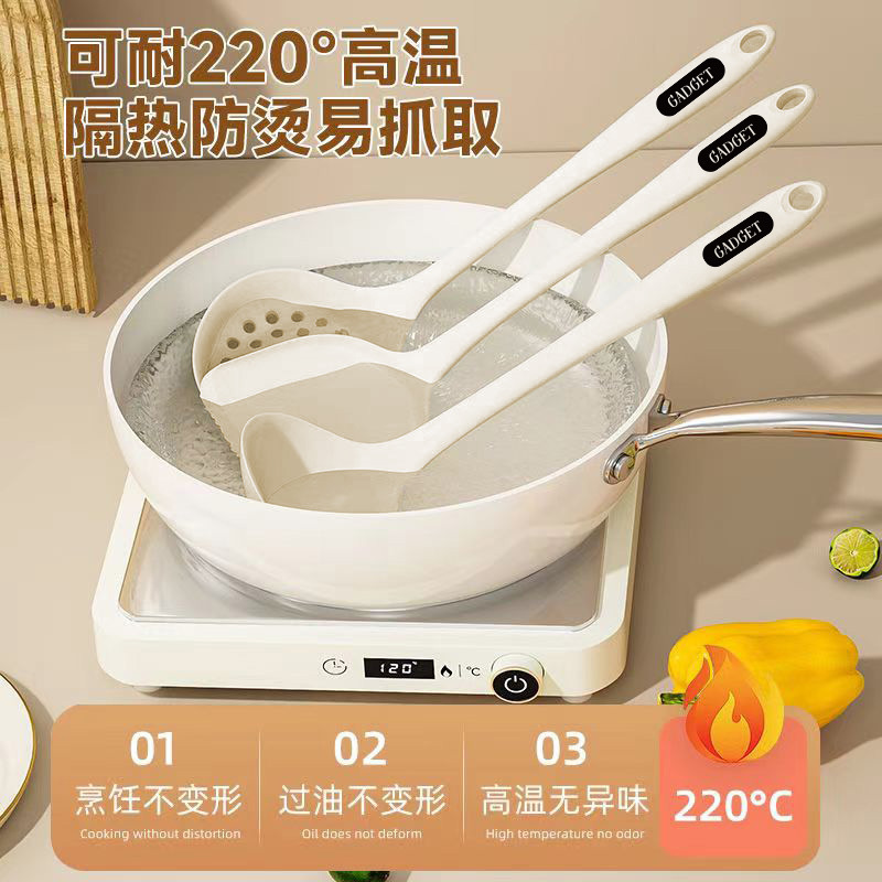 新款硅胶铲不粘锅用炒菜铲耐高温汤勺漏勺锅铲厨房硅胶铲子食品级|undefined
