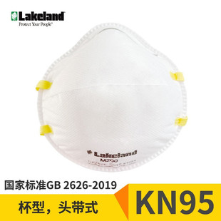 Lakeland�׿��m���IKN95���ֻ���̿���Ϳ��ַ��F��PM2.5 M200/VC