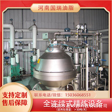 ֬ Ԅӻʡ˹ʳ;O ëἃsa