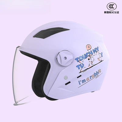 Motosiklet kaskı (dəbilqə) – and Full Helmet Universal Safety Helmet - misty-purple-anti-fog-long-mirror-new-national-standard-3c