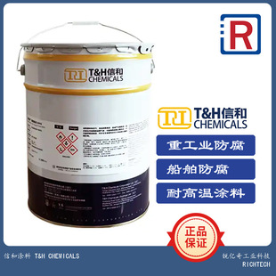 �ź͉T�� T&H CHEMICALS �҃ȷ���Û��䓽Y�������T�� Limpet ?