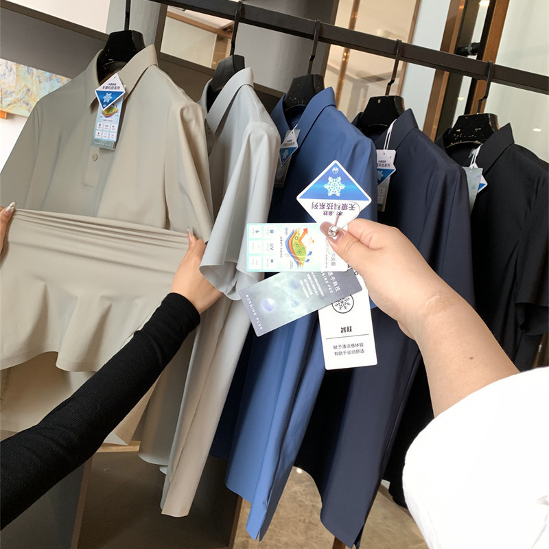 399 offline! Laser Punching Cabinet Quality Pole End Sports Ice Sense Quick-drying Casual POLO Shirt Short-sleeved T-shirt Men's