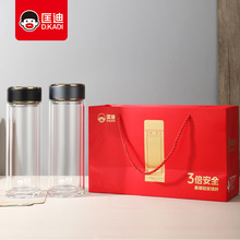 ���2255��˫��Ӻ�����ˮ���������ݲ豭�����Լ�ỷ��Яˮ��