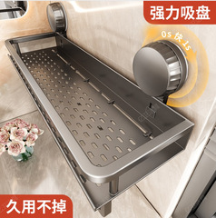 炭素鋼製トイレ吸盤式収納ラック 壁掛け式 穴あけ不要 浴室タオル掛け 洗面台 多機能収納