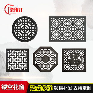 ˮ�໨���U�մu��͸����ʽ�����b�������λ��񴰈A�ιŽ�����