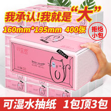 �鼈���������l��������̖400���ͽ�����ߴ�����������l����