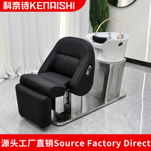 Cross-Border High-End Electric Shampoo Bed Semi-Reclining Flushing Bed Barber Shop Hair Salon Beauty Salon Ceramic Basin Shampoo