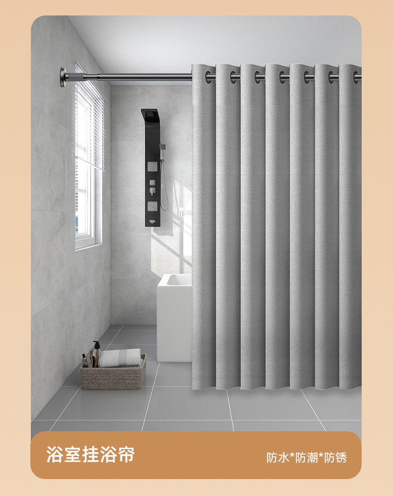 O1CN01qK2FJm1IWhemaNg3X_!!2753200901-0-cib.jpg?__r__=1670726411766