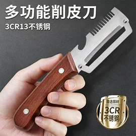 衣钩/挂钩;沐浴球浴擦;衣架