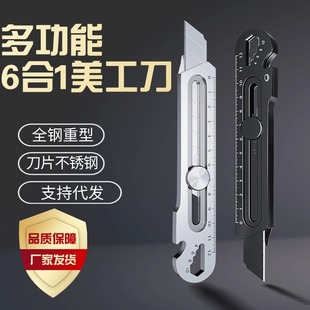 ����һ������ ���P���������̖ 18mm���lǰ�﹤�ü������I������