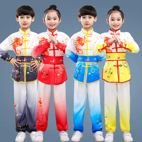 Children's Martial Arts Competition Performance Physical Exam Competition Training Uniform Men and Women Adult Tai Chi Uniform Gradient Transition Color Training Uniform