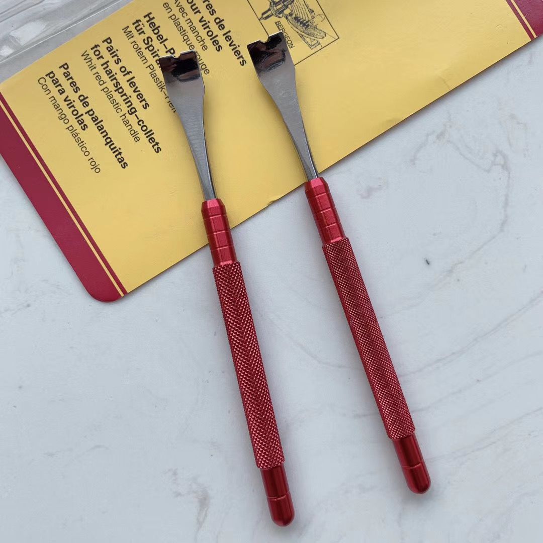 修表工具 大头 新款起针钳 手表专业起表针钳 起针铲一套 宽头