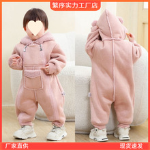 �냺�B�w��2025�ﶬ��ů�����׃��·�����0-2�q��Ů�����������
