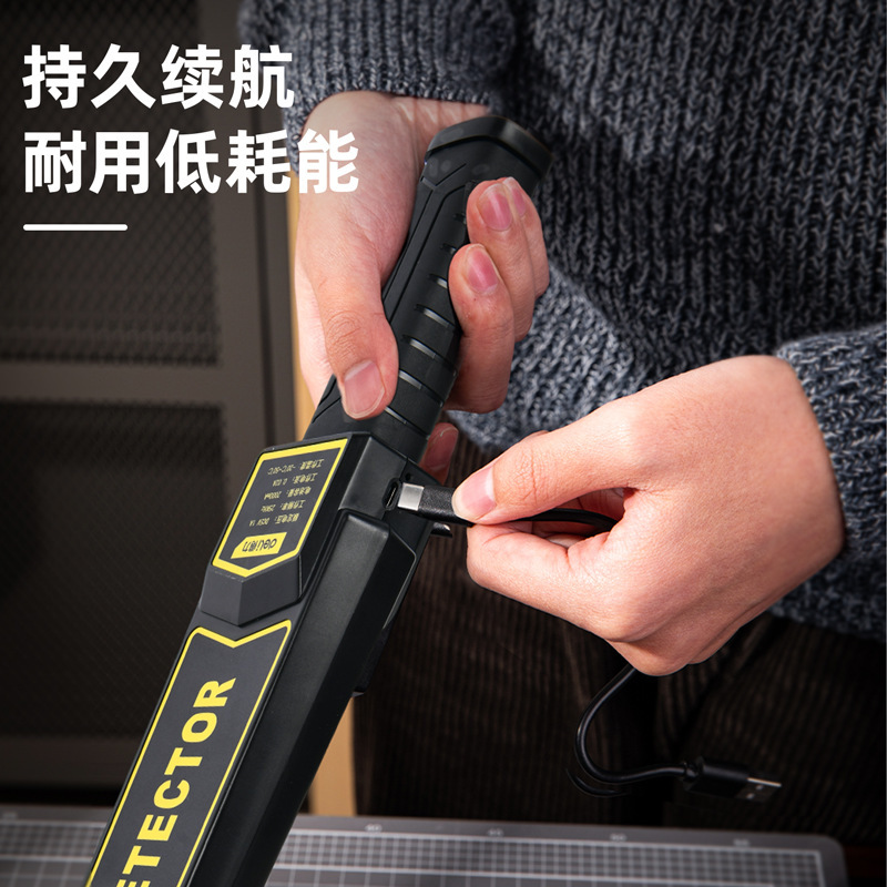 Deli Tools Handheld Lithium Metal Detector High Precision Airport Subway Security Inspection Scanning and Testing Instrument Deli Tools Handheld Lithium Metal Detector High Precision Airport Subway Security Inspection Scanning and Testing Instrument