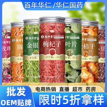 24h���l���b����ƿ�b���ݲ�M�ϲ�Ů���������õ����ɣ�����l