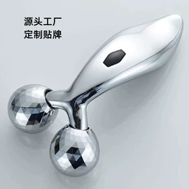 美发梳;其他洗漱用具;瘦脸机