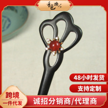 明珠复古镂空步摇发簪黑檀木簪子古风饰品复古新娘古装盘发头饰