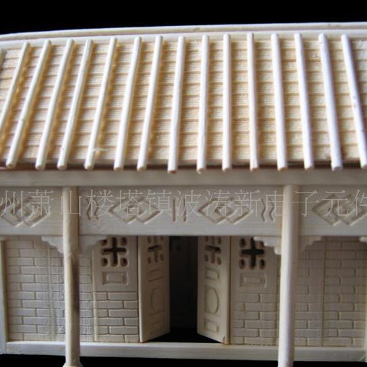 IC波涛新元件厂供音乐IC鬼叫声恐怖声中华民间故事聊斋中的鬼屋IC