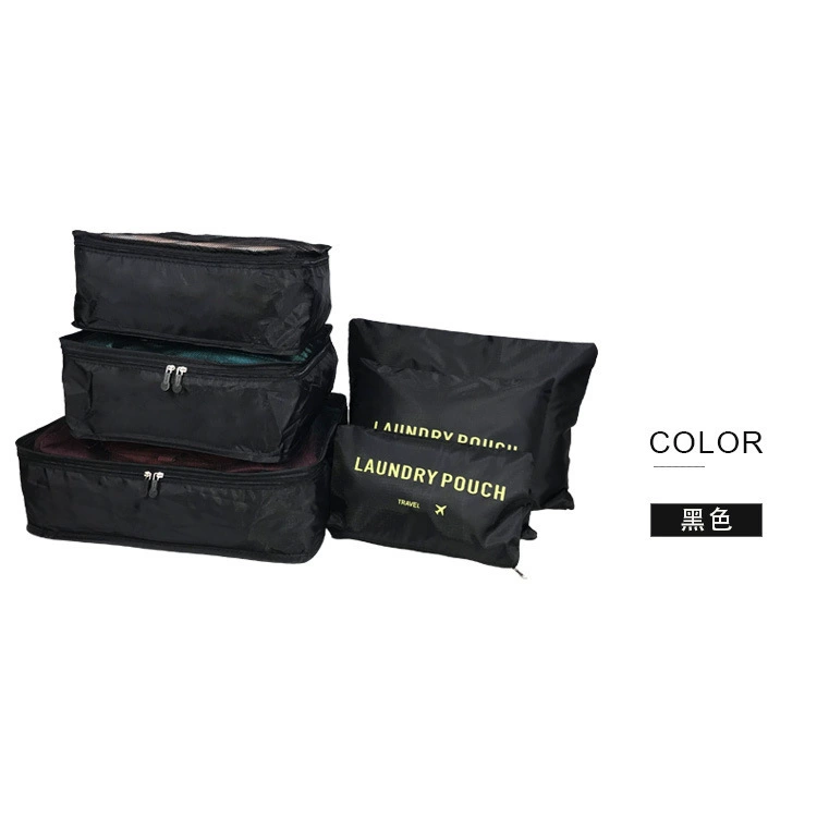 Хранение сумка для путешествий, набор, нижнее белье, organizer bag, прямые продажи завода, хлопчатобумажная ткань