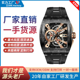 ���N�r��̼�w�S���eȫ�ԄәCе�ֱ���ˮ��ʿ�Cе�����l