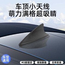 �羳ͨ����܇�쾀�b�Ʒ��܇���~���쾀܇�d�쾀ճ�Nʽ���b���