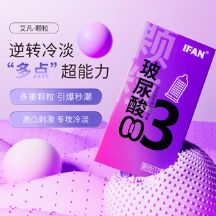 �������w��10ֻ�b���¿����l�����׳־��w��������Ӌ����Ʒ��ȫ��