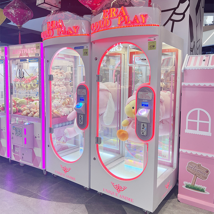 娃娃机剪刀机单剪网红剪超大娃娃绳子挂线机礼品机商用投币公仔机