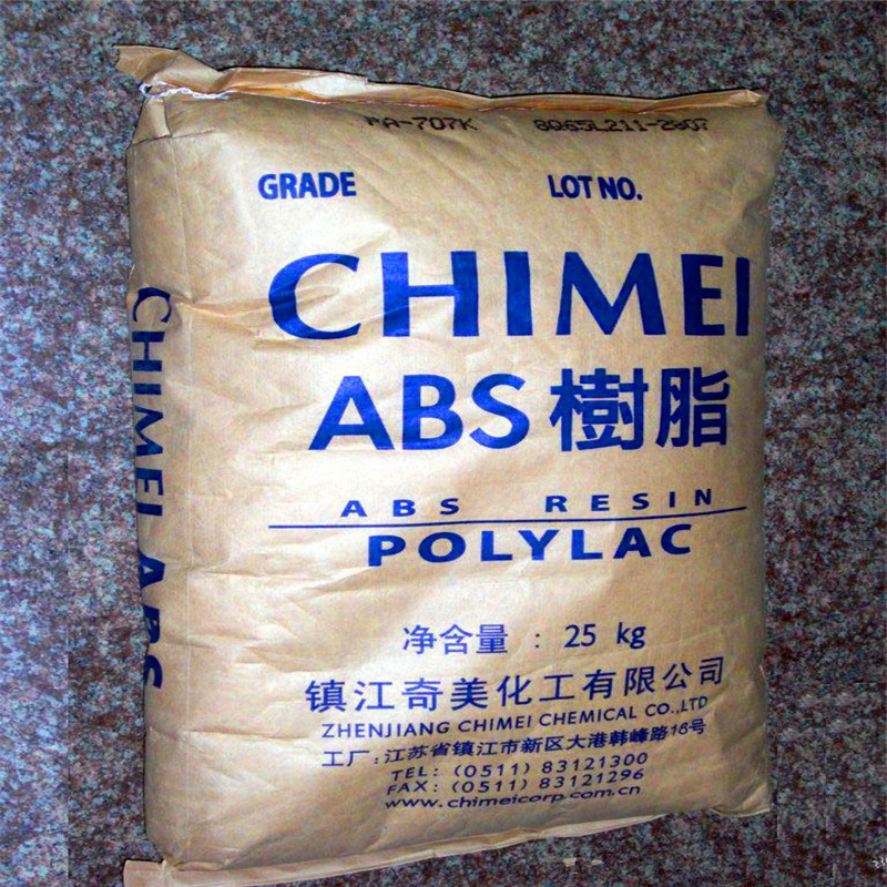 ABS	镇江奇美	D-180 注塑级 高光泽 高刚性 电子电气应用塑胶原料