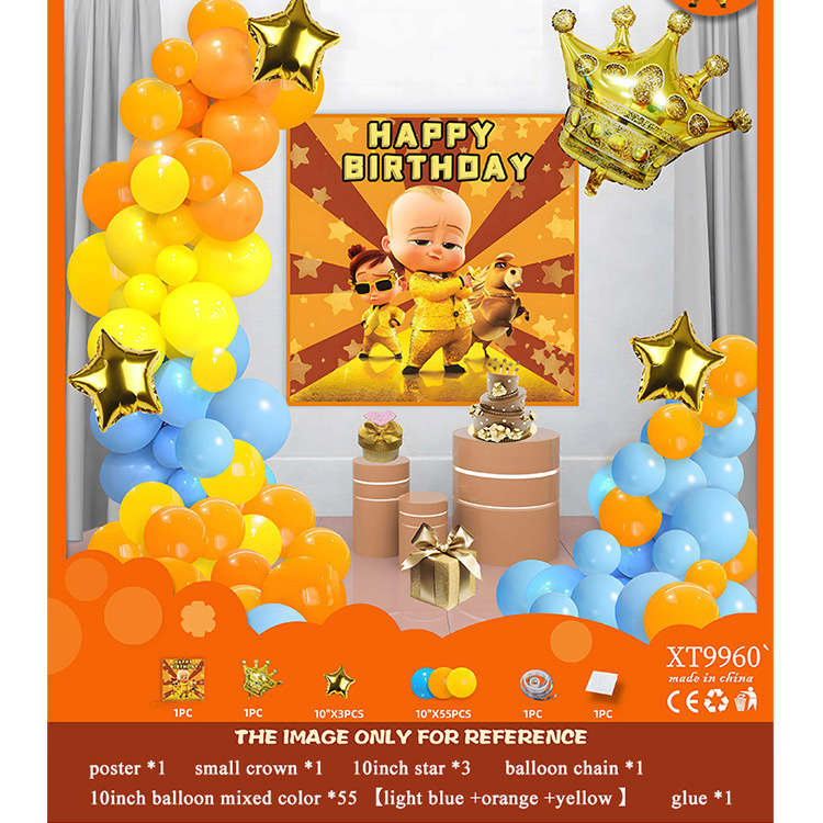 Juego de globos de cumpleaños Decoración de fiesta Juego de globos de cumpleaños para niños y niñas Dopamina de alta calidad 2025