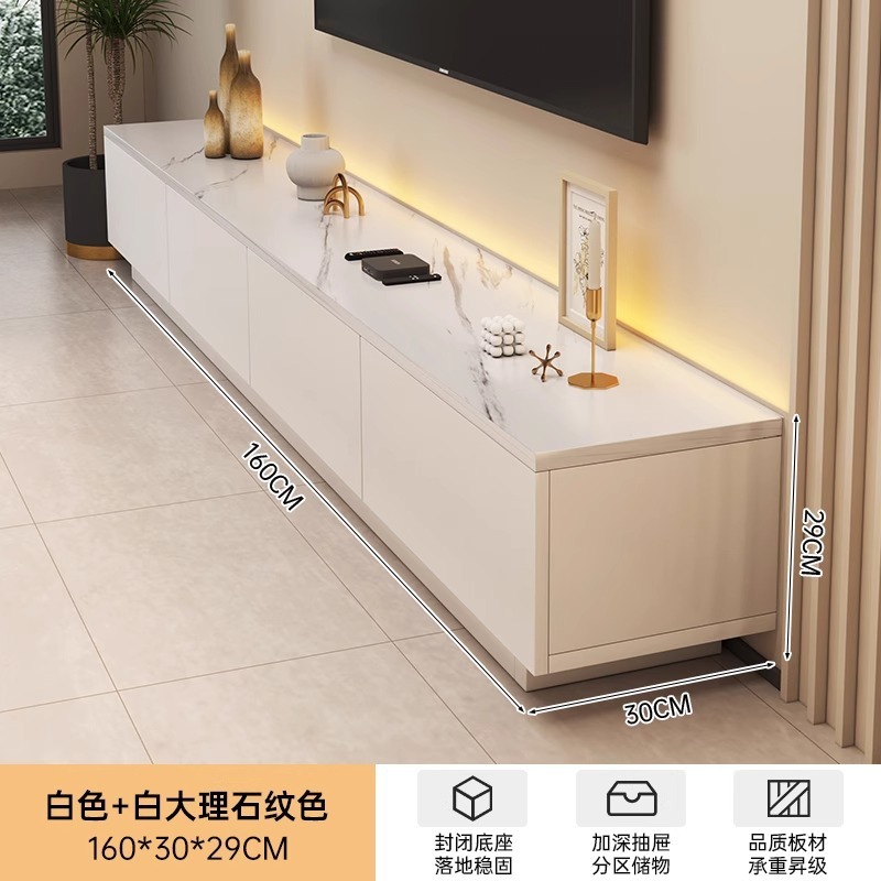 电视柜客厅家用2025新款现代简约小户型收纳储物一体落地电视机柜|undefined