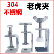 u�͊A�ߊA�o��������|�Ag�֊A䓹ܿ���304�A�߷����ϻ���c������