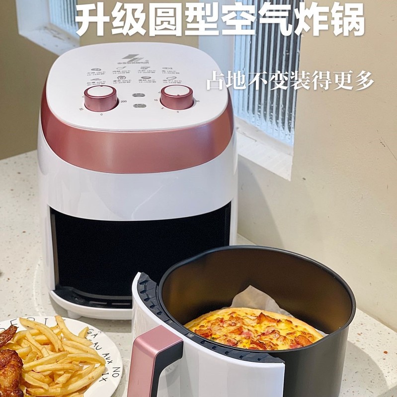 申花空气炸锅智能家用电炸锅无油烟大容量免翻面电炸锅烤箱一体机|undefined