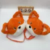 [狐狸包（22cm）]