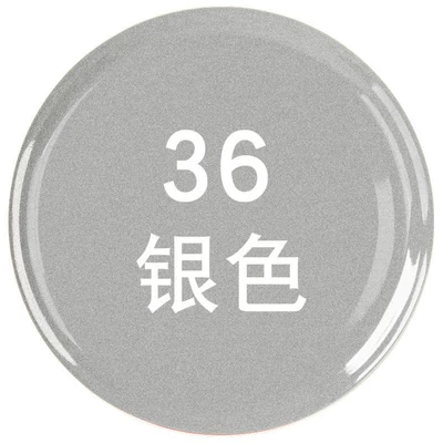 Car Metal Advertising Furniture Paint | Avtomobil boyası - silver-450mlbottle