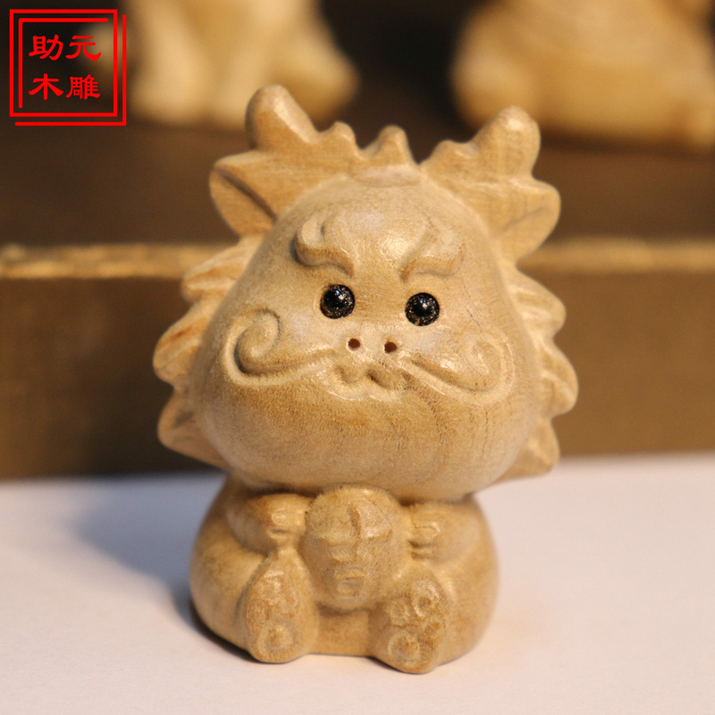 桃木の木の彫刻の十二生肖のフルセットのネズミの牛の虎のウサギの竜の蛇の馬の羊のサルのニワトリの犬の豚の車の置物の文は卸売りを遊びます。|undefined