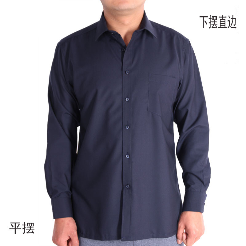 Middle-Aged Men's Long-Sleeved Spring and Summer Thin Old-Fashioned Flat White Shirt Middle-Aged and Elderly Non-Iron Shirt Middle-Aged Men's Long-Sleeved Spring and Summer Thin Old-Fashioned Flat White Shirt Middle-Aged and Elderly Non-Iron Shirt
