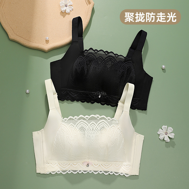Tube top anti-exposure bra no steel ring small chest wrapped chest cover chest thin Cup underwear factory in stock wholesale New