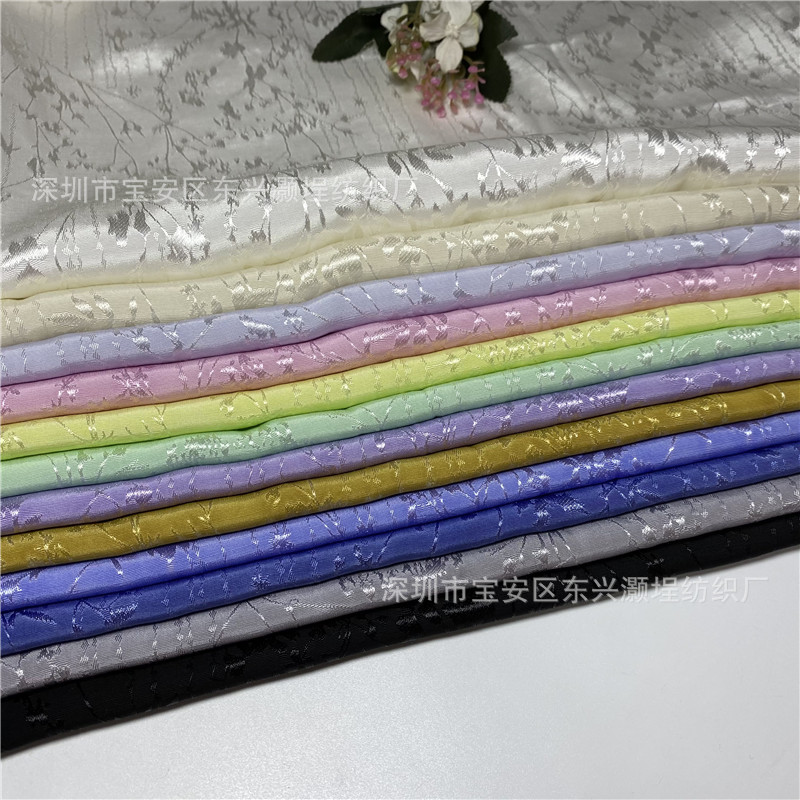 人丝人棉炒色 柳条提花 春夏连衣裙旗袍面料 VISCOSE