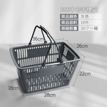 회색 중간 핫 세일