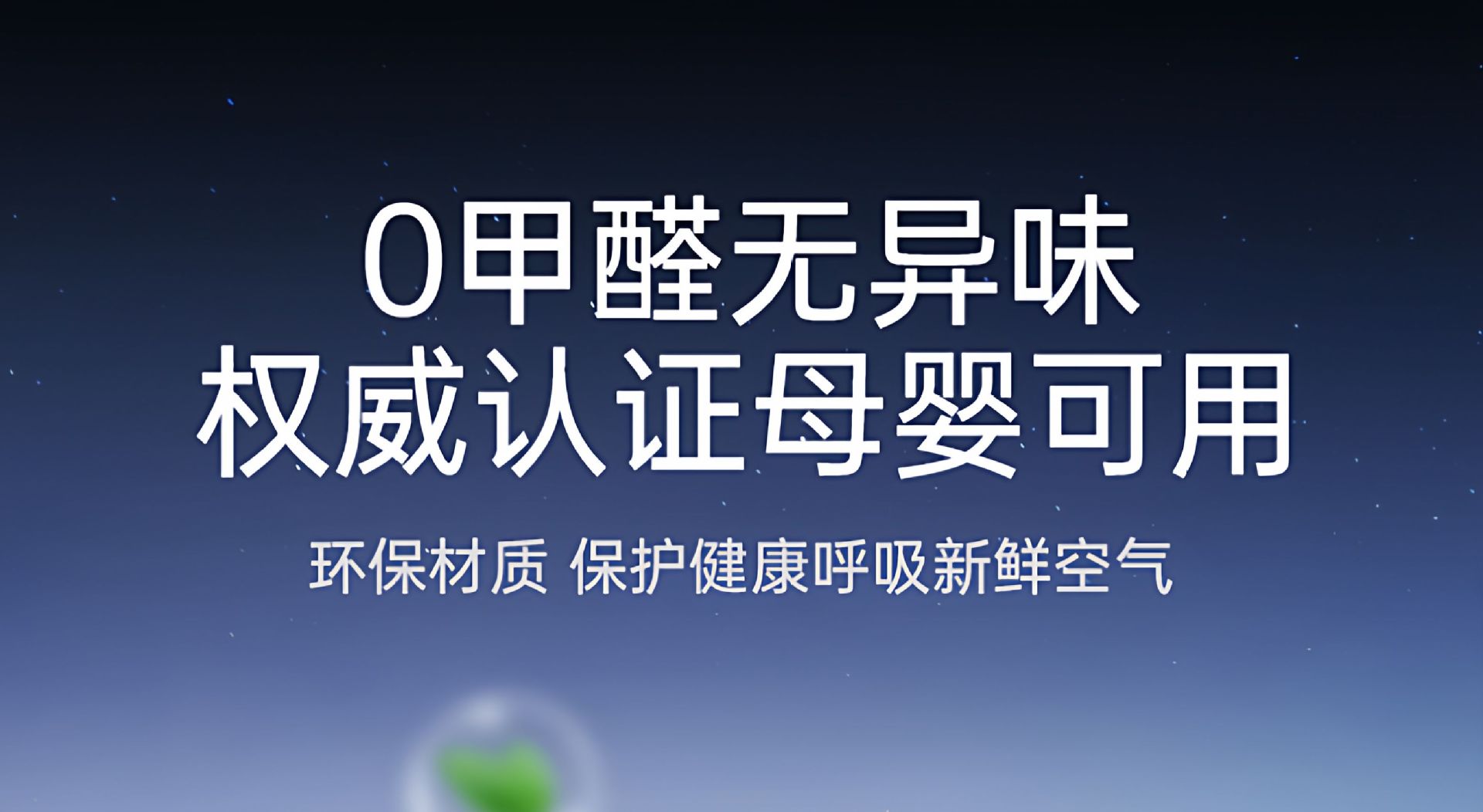 Suitable for Wuling Starlight 730 Trunk Mat Fully Surrounded by 2025 Car Trunk Mat Interior Modification Supplies