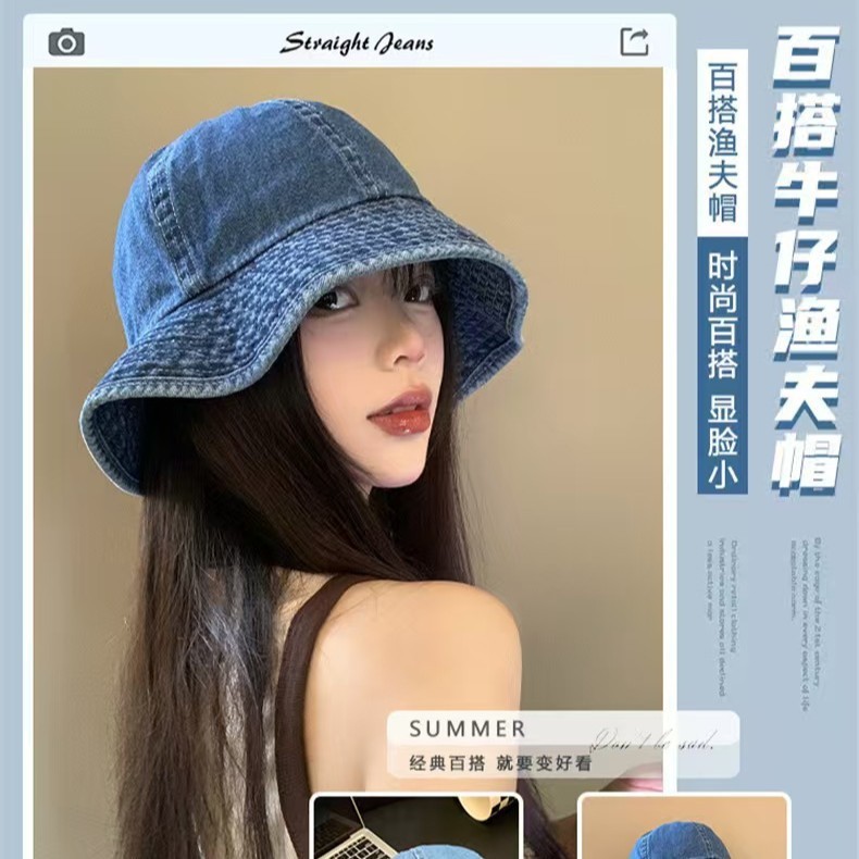 牛仔渔夫帽女春夏季日系大头围遮阳盆帽百搭显脸小水桶帽子男女款|undefined