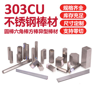 303CU���P䓈A���Ĺ����A����ǰ��ķ�䓰����Ͱ��Ŀ����мӹ�