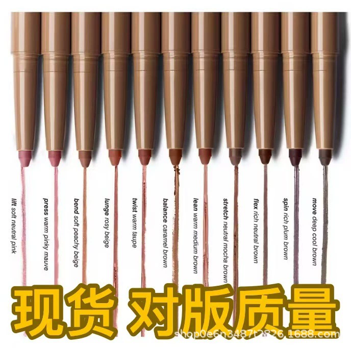 Предзаказ: Карандаш для губ Rhode Hailey Peptidelipshape Double-Ended Silky Polypeptide Lip Liner 0.75г, увлажняющий.