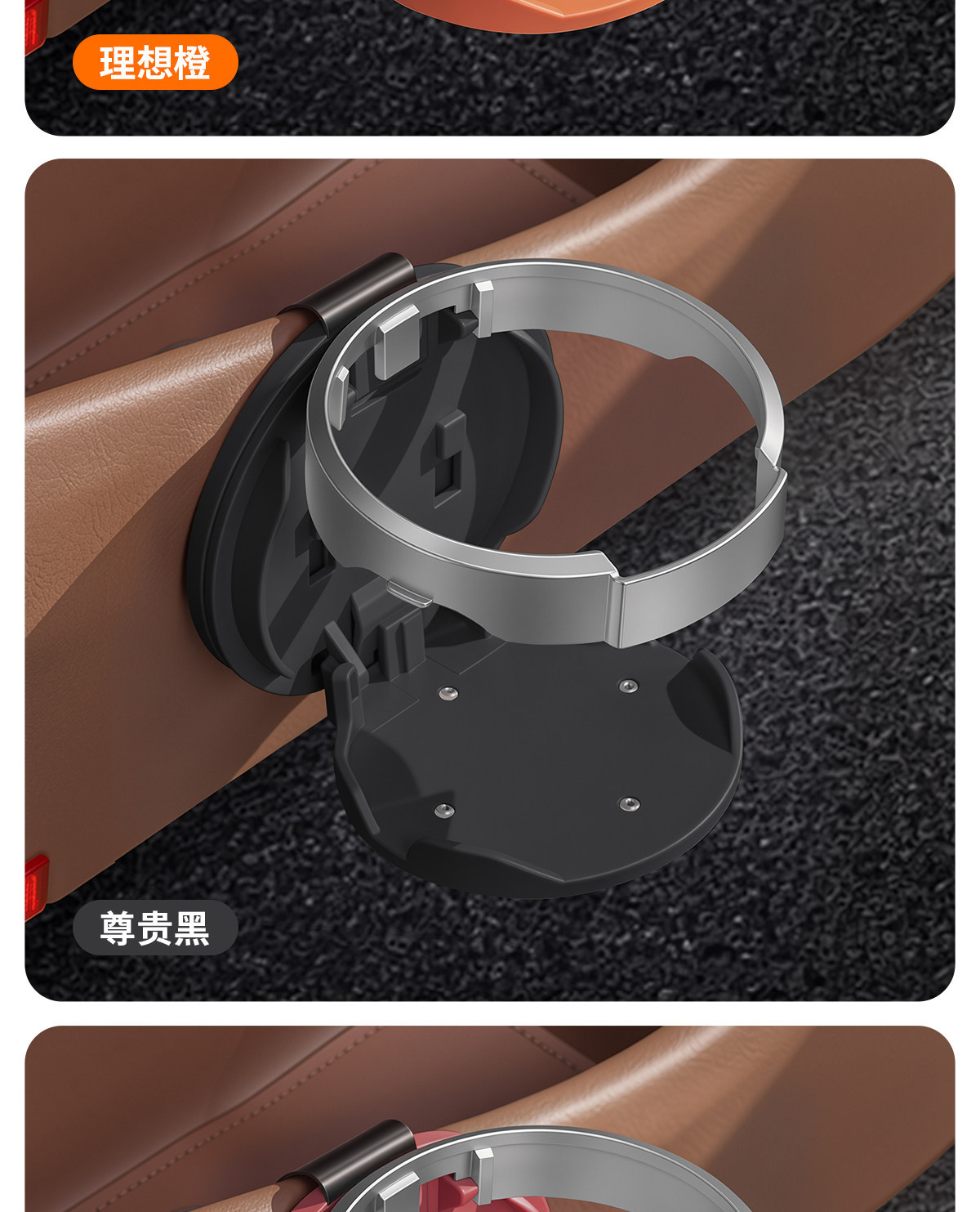 New car door cup holder, in-car storage box, multifunctional drink cup holder, fixed phone stand