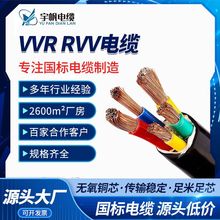 ӹƶܛz|Ҏo~о| ^Ƥ|