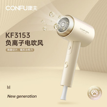���򴵷��3153�¿���ø����ӻ���������ٸɱ�Я���۵��紵��Ͳ