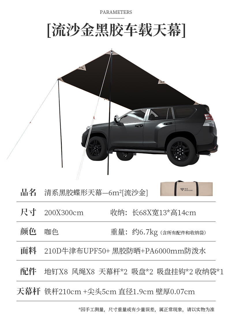 fb0bfade-152e-4770-86b4-d63bc96b0b39.jpe