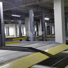 �������ݙCеͣ܇���U ����ʽ�Cеͣ܇���ۺ�